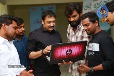 Emai Poyave Movie Motion Poster Launch - 10 of 12
