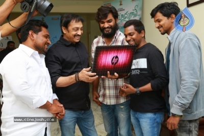 Emai Poyave Movie Motion Poster Launch - 11 of 12