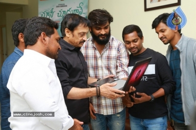 Emai Poyave Movie Motion Poster Launch - 12 of 12