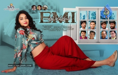 EMI Movie Posters - 2 of 6
