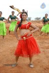 En Kadhal Pudhithu Tamil Movie Stills - 1 of 47