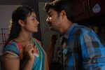 En Kadhal Pudhithu Tamil Movie Stills - 2 of 47