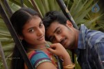En Kadhal Pudhithu Tamil Movie Stills - 9 of 47