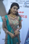 En Kadhal Pudhithu Tamil Movie Stills - 34 of 47