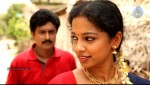 En Nenjai Thottaye Tamil Movie Stills - 3 of 46