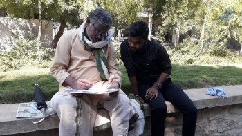 Endaro Mahanubhavulu Photos and Posters - 7 of 48