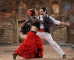 Endukante Premanta Movie Latest Stills - 26 of 29