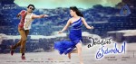 Endukante Premanta Movie Latest Stills - 40 of 29