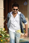 Endukante Premanta Movie New Stills - 28 of 33