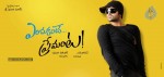 Endukante Premanta Movie Walls - 5 of 24