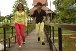 Enduko Nachchav Movie New Stills - 116 of 150