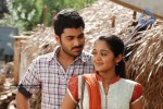 Engeyum Eppothum Tamil Movie Stills - 2 of 39