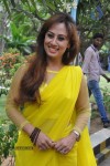 Enna Satham Intha Neram Tamil Movie Stills - 32 of 101