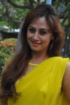 Enna Satham Intha Neram Tamil Movie Stills - 38 of 101