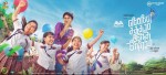 Enna Satham Intha Neram Tamil Movie Stills - 37 of 101