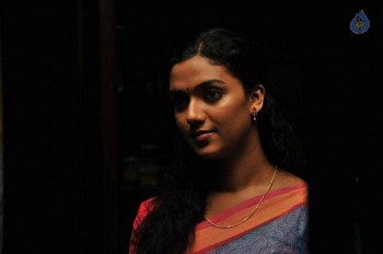 Ennul Aayiram Tamil Film Photos - 7 of 35