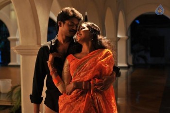 Ennul Aayiram Tamil Film Photos - 19 of 35