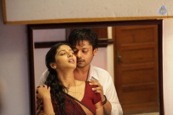 Ennul Aayiram Tamil Film Photos - 28 of 35