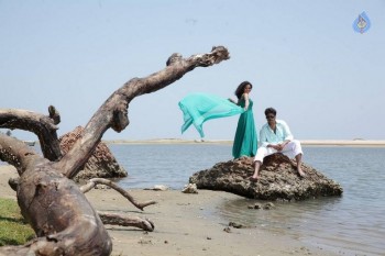 Ennul Aayiram Tamil Film Photos - 30 of 35
