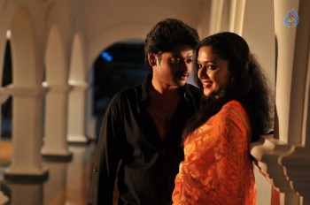 Ennul Aayiram Tamil Film Photos - 34 of 35