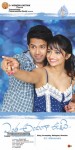 Entha Andamgaa Unnave Posters - 5 of 13