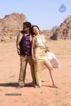 Envazhi Thanivazhi Tamil Movie Photos - 13 of 27
