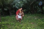 Eppothum Raja Tamil Movie Photos - 15 of 54