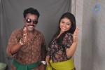 Eppothum Raja Tamil Movie Photos - 18 of 54