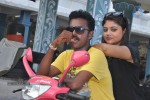 Eppothum Raja Tamil Movie Photos - 19 of 54