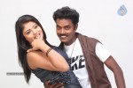 Eppothum Raja Tamil Movie Stills - 8 of 32