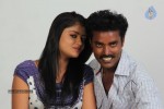 Eppothum Raja Tamil Movie Stills - 16 of 32