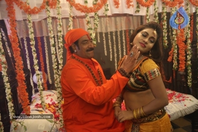 Erra Cheera Movie Stills - 6 of 7