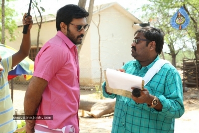 Erra Chira Movie Stills - 3 of 12