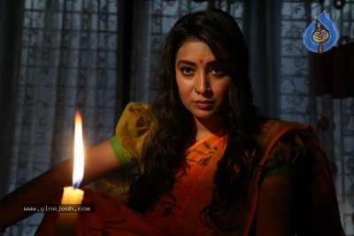 Erra Chira Movie Stills - 8 of 12