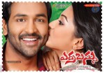 Errabassu Movie Stills n Posters - 23 of 22