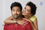 Errabassu Movie Stills n Posters - 39 of 22