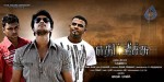 Ethir Veechu Tamil Movie Stills n Audio Launch - 107 of 112