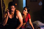 Ethiri En 3 Tamil Movie Hot Stills - 22 of 41