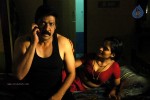 Ethiri En 3 Tamil Movie Hot Stills - 40 of 41