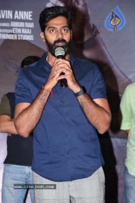 Evaru Press Meet Photos - 1 of 21
