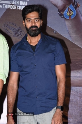 Evaru Press Meet Photos - 6 of 21