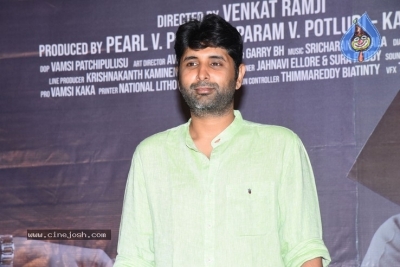 Evaru Press Meet Photos - 12 of 21