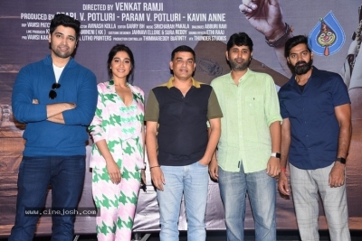 Evaru Press Meet Photos - 19 of 21