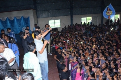 Evaru Team are in Vizag Avanthi College - 3 of 21