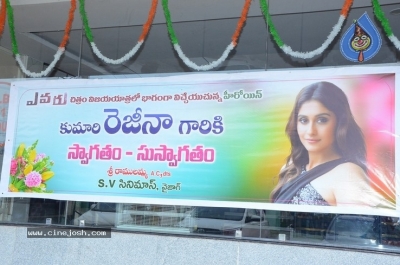 Evaru Team at SV Cinemas Vizag - 5 of 20