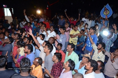 Evaru Team at SV Cinemas Vizag - 9 of 20