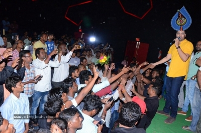 Evaru Team at SV Cinemas Vizag - 15 of 20