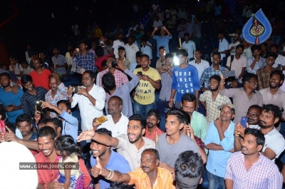Evaru Team at SV Cinemas Vizag - 20 of 20