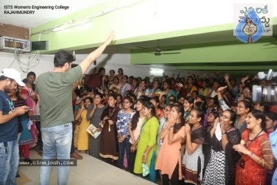 Evvarikee Cheppodhu Team at ISTS college, Rajahmundry - 15 of 20