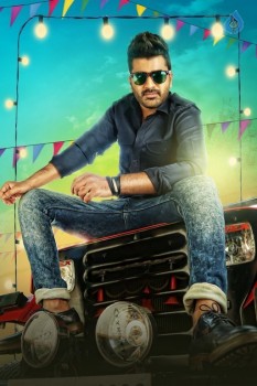 Express Raja Latest Photos - 5 of 6